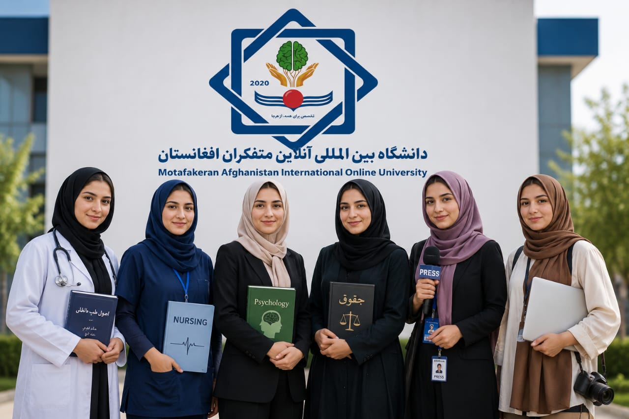 Students at Motafakeran University